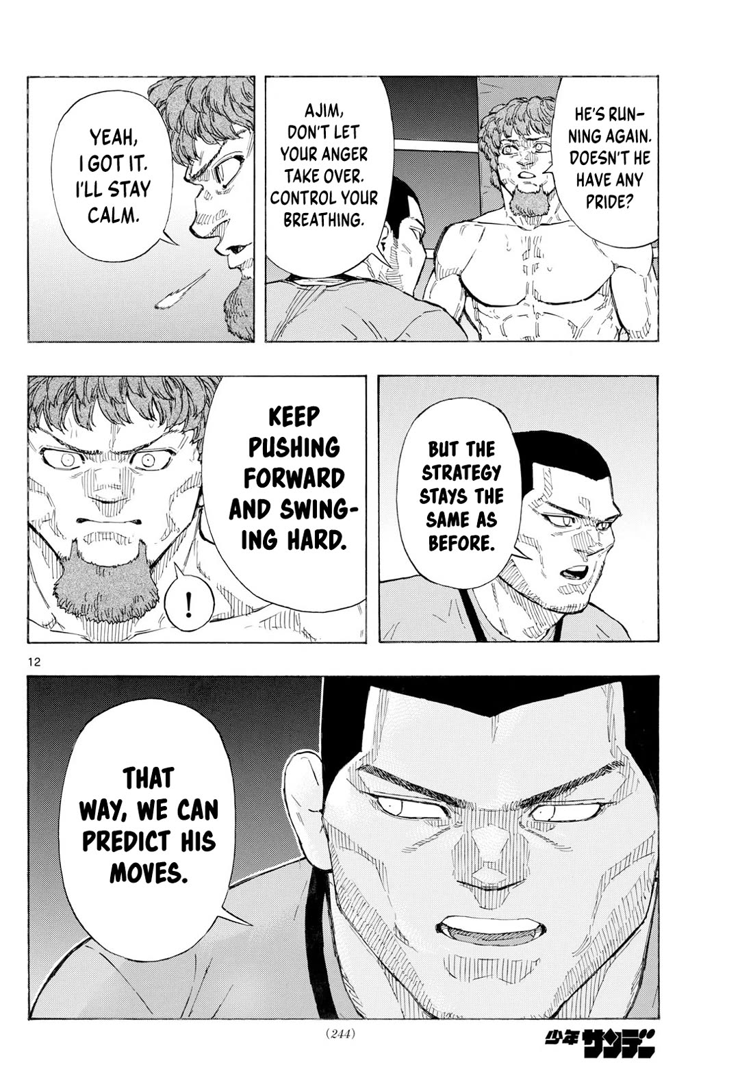 Red Blue chapter 111 page 12