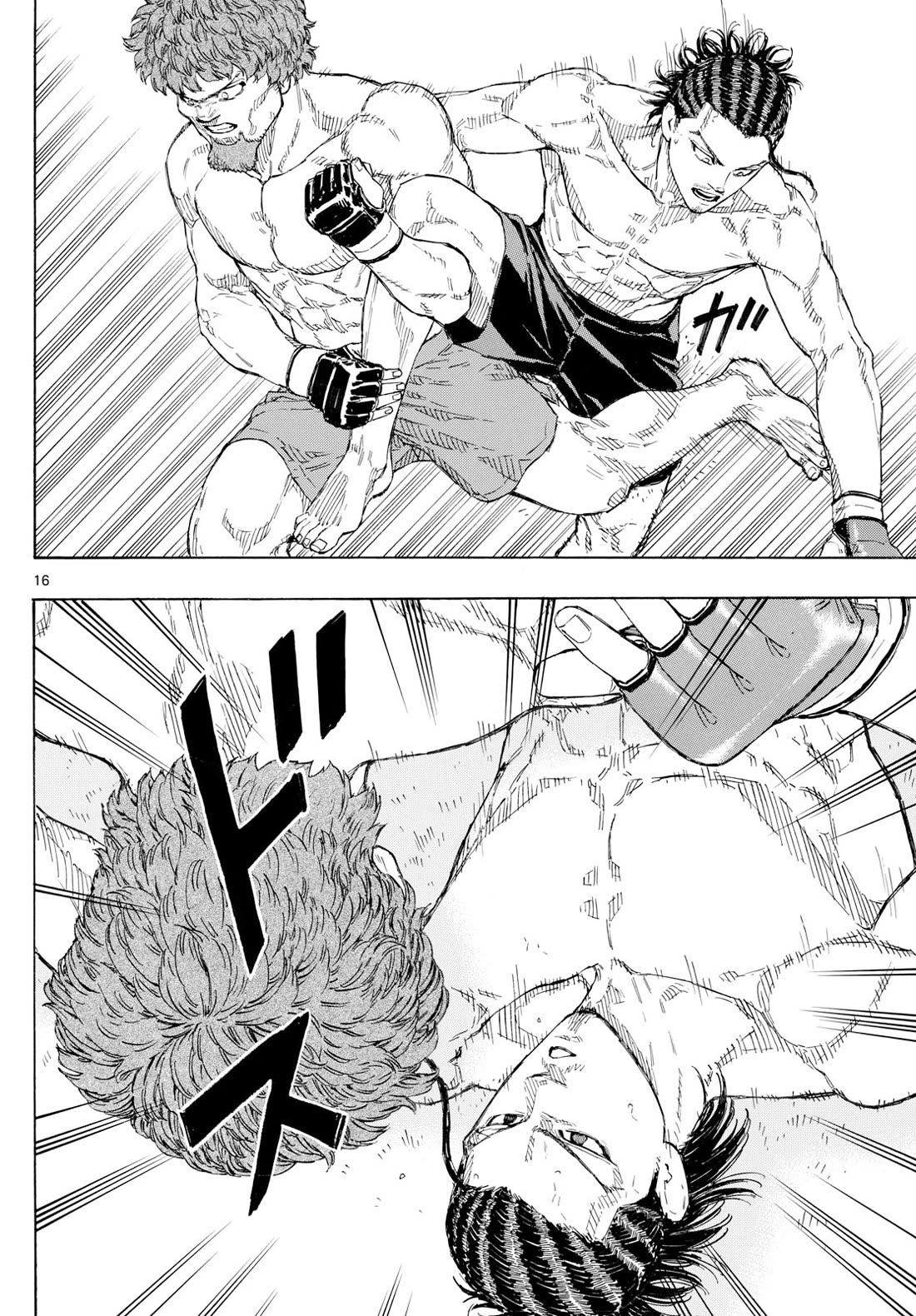 Red Blue chapter 111 page 16