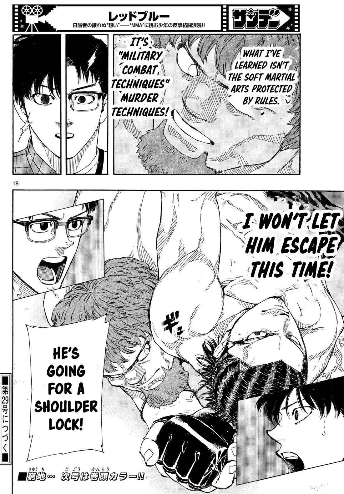 Red Blue chapter 111 page 18