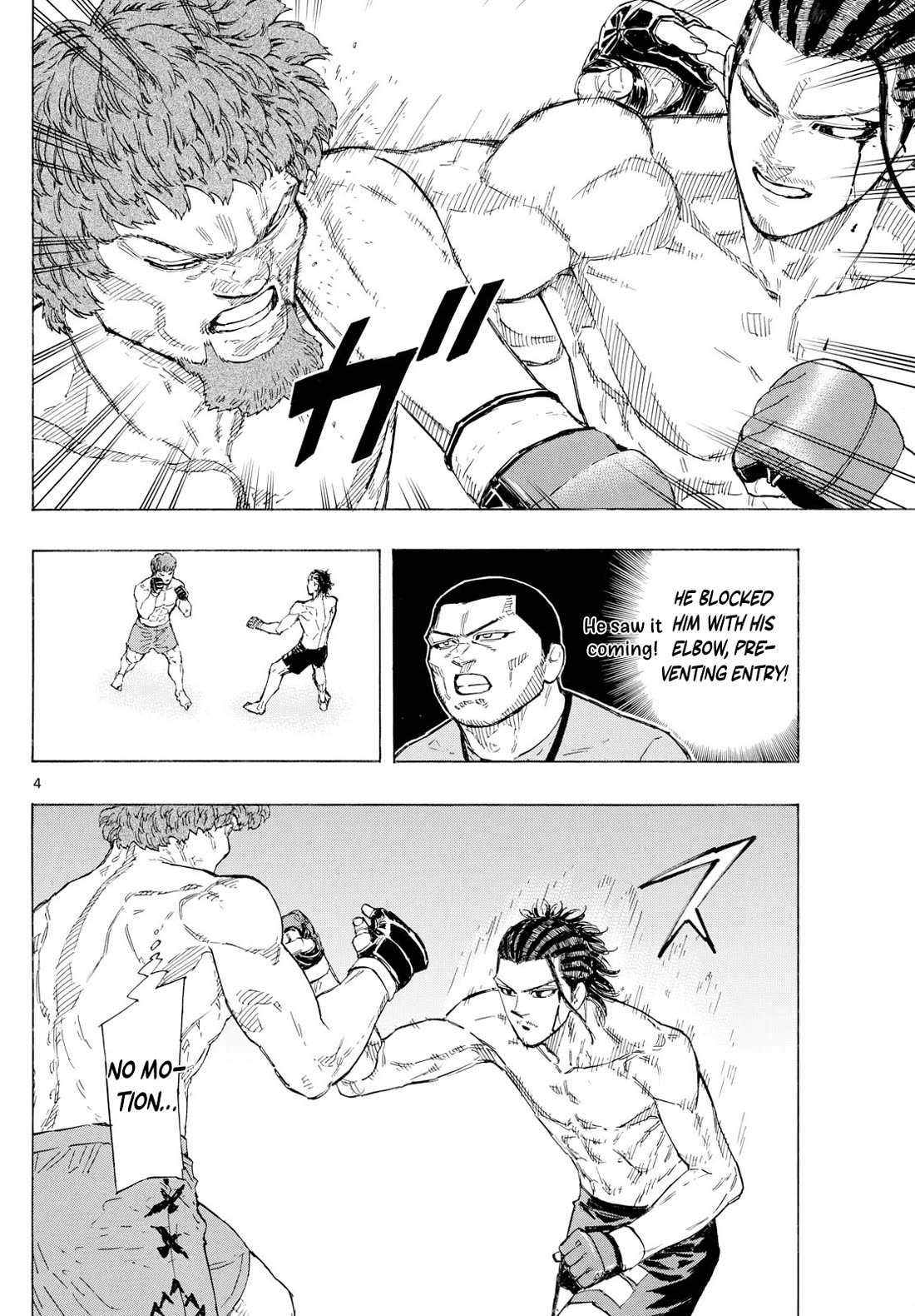 Red Blue chapter 111 page 4