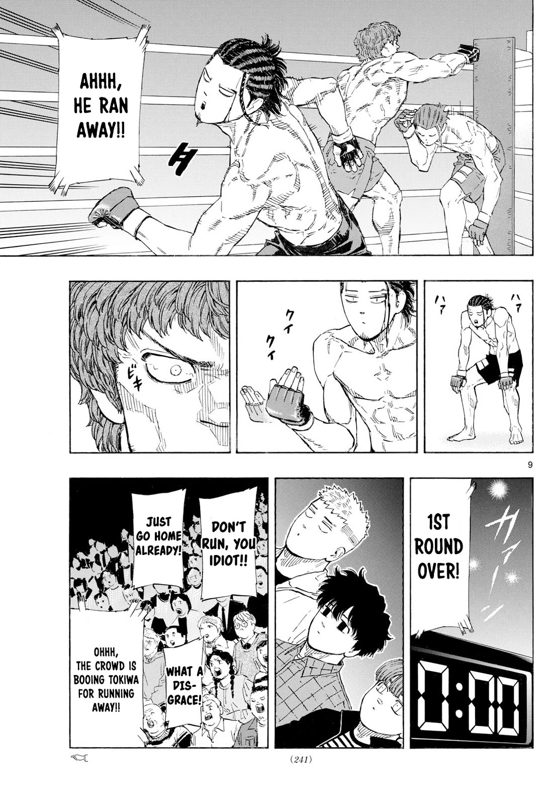 Red Blue chapter 111 page 9