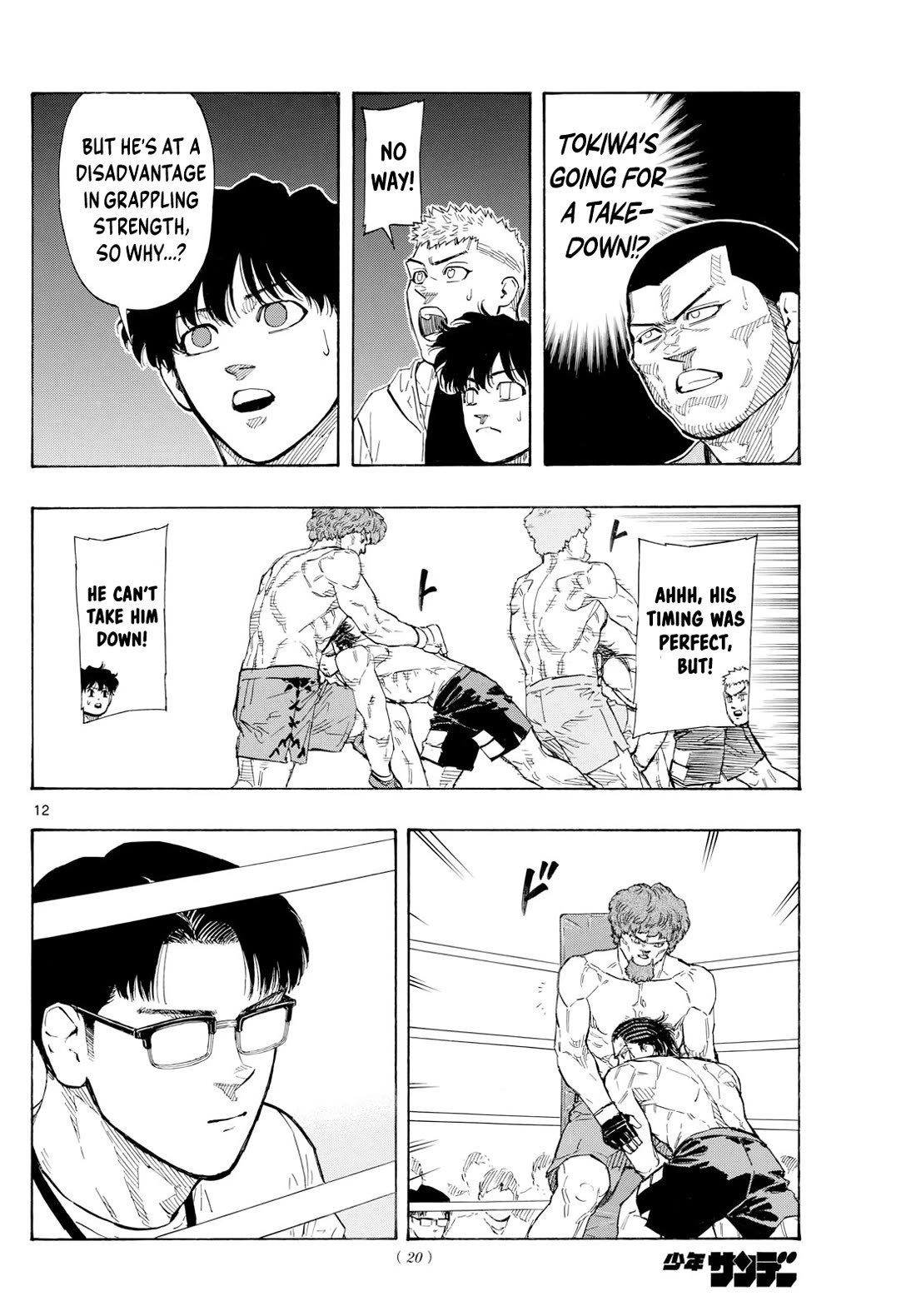 Red Blue chapter 112 page 11