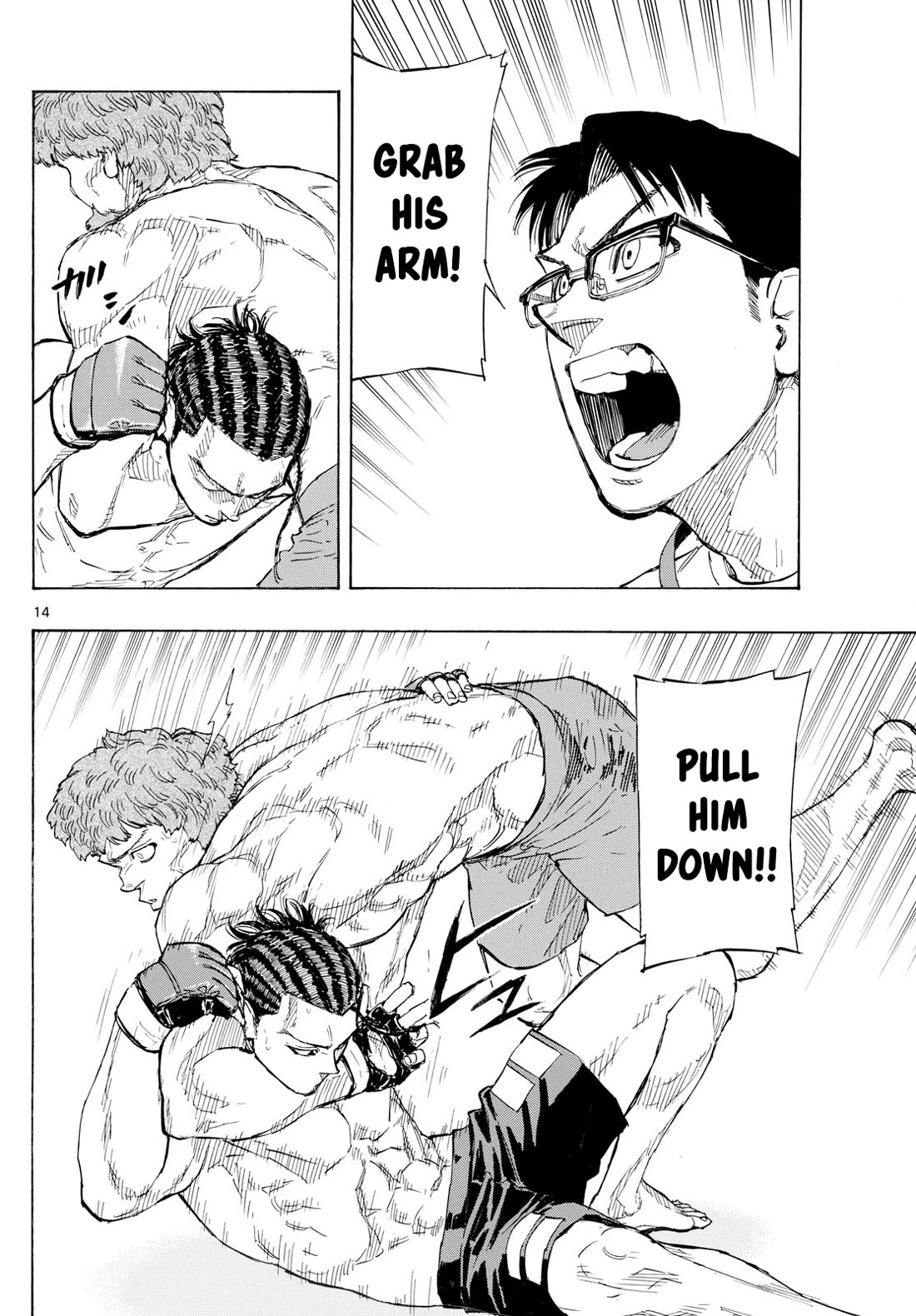 Red Blue chapter 112 page 13