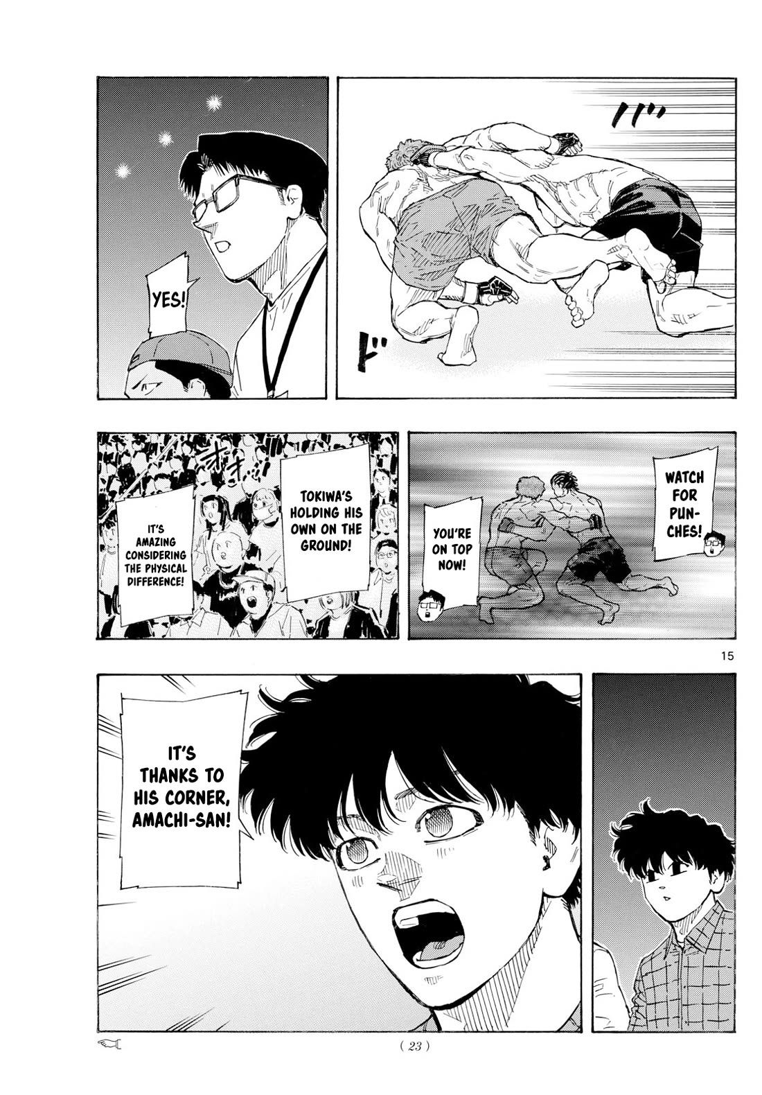 Red Blue chapter 112 page 14