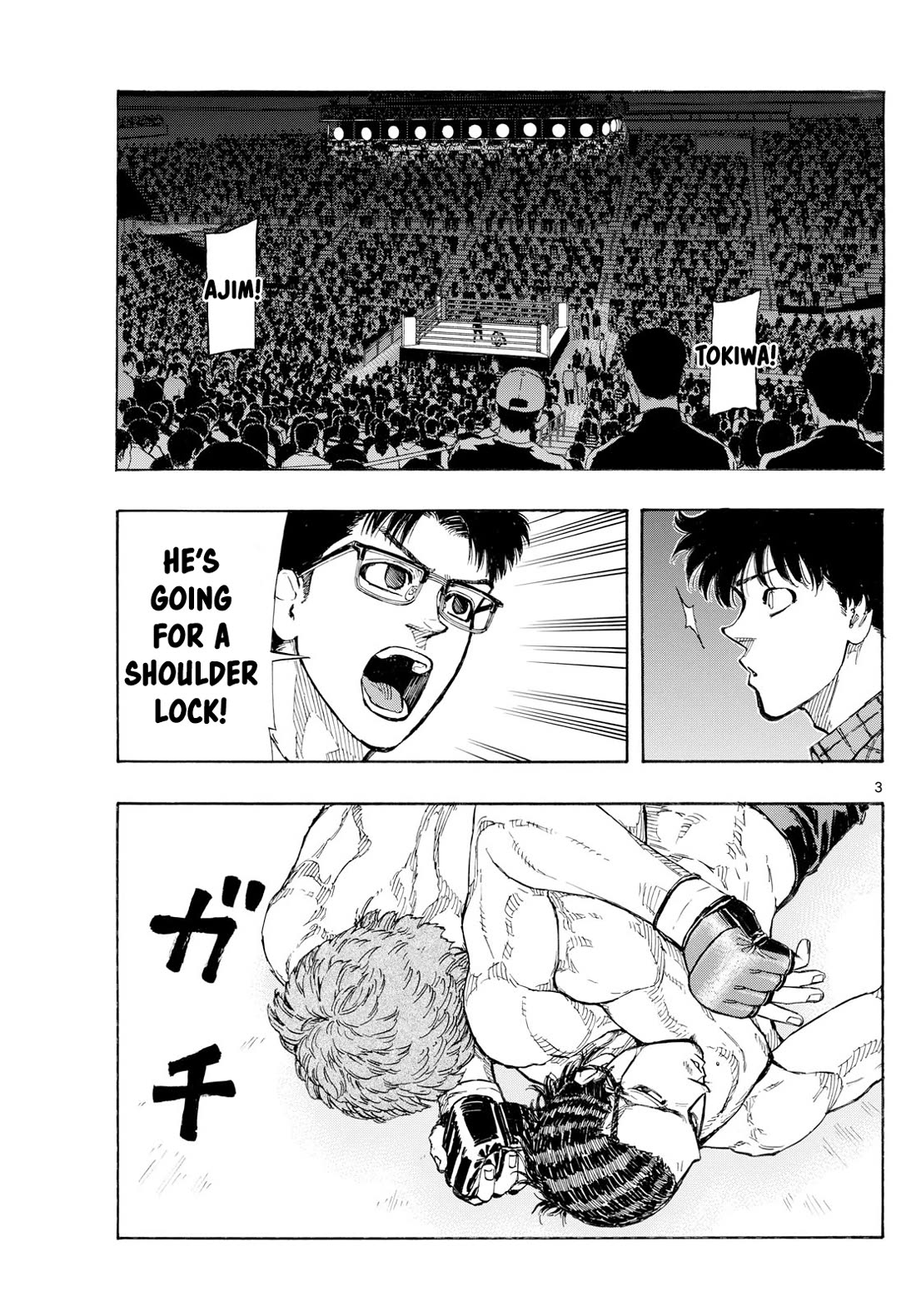 Red Blue chapter 112 page 2