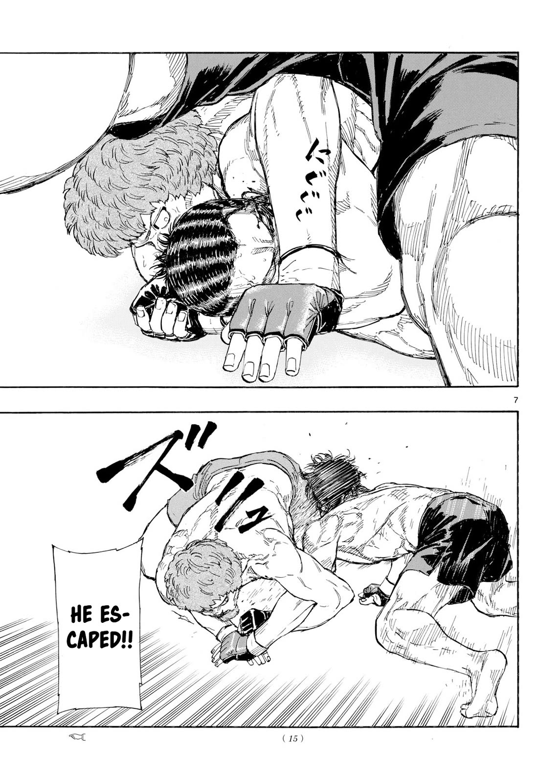 Red Blue chapter 112 page 6