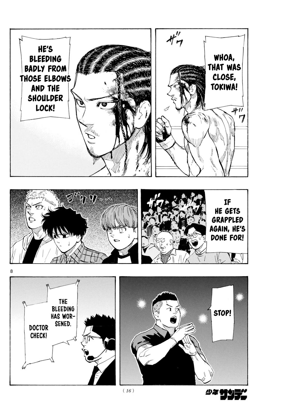 Red Blue chapter 112 page 7