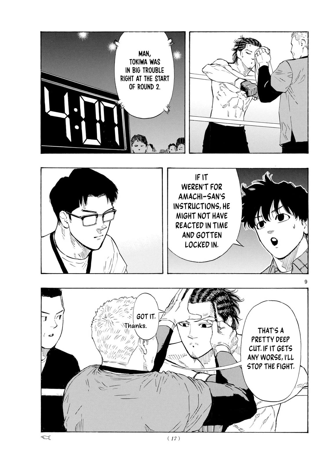 Red Blue chapter 112 page 8