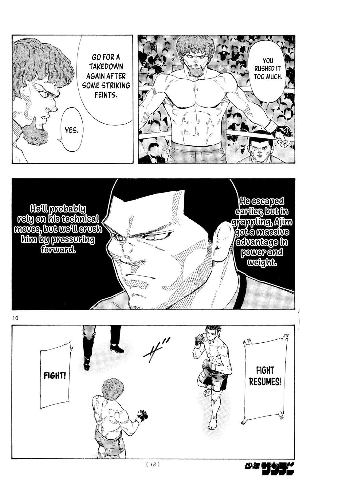 Red Blue chapter 112 page 9