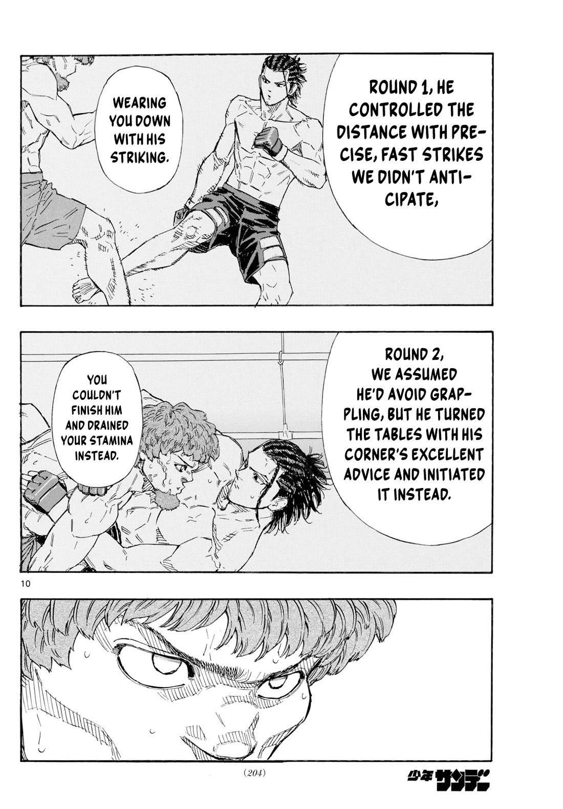 Red Blue chapter 113 page 10