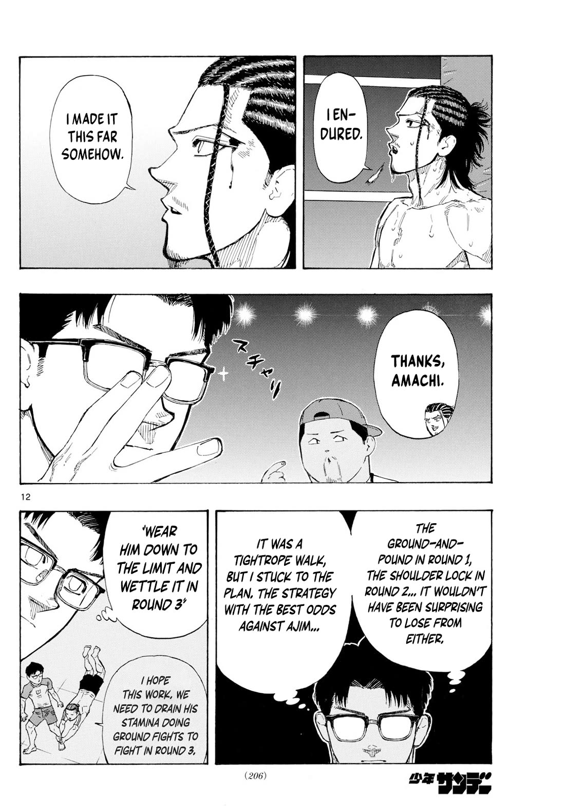 Red Blue chapter 113 page 12