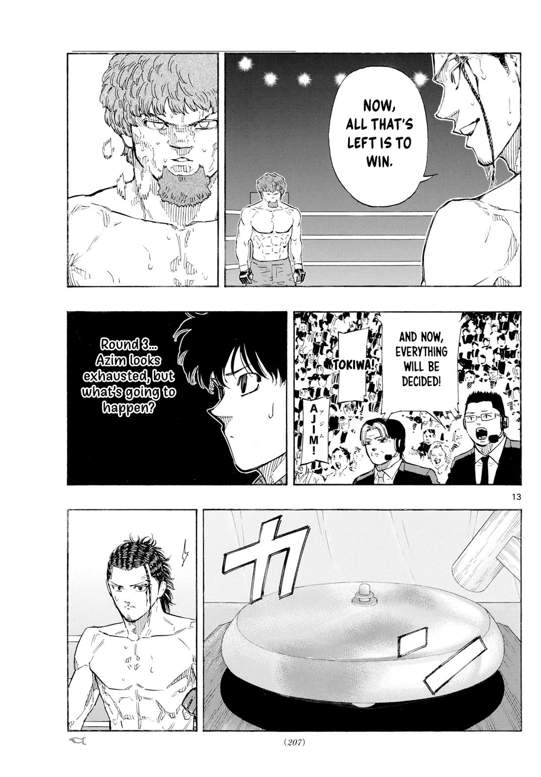 Red Blue chapter 113 page 13