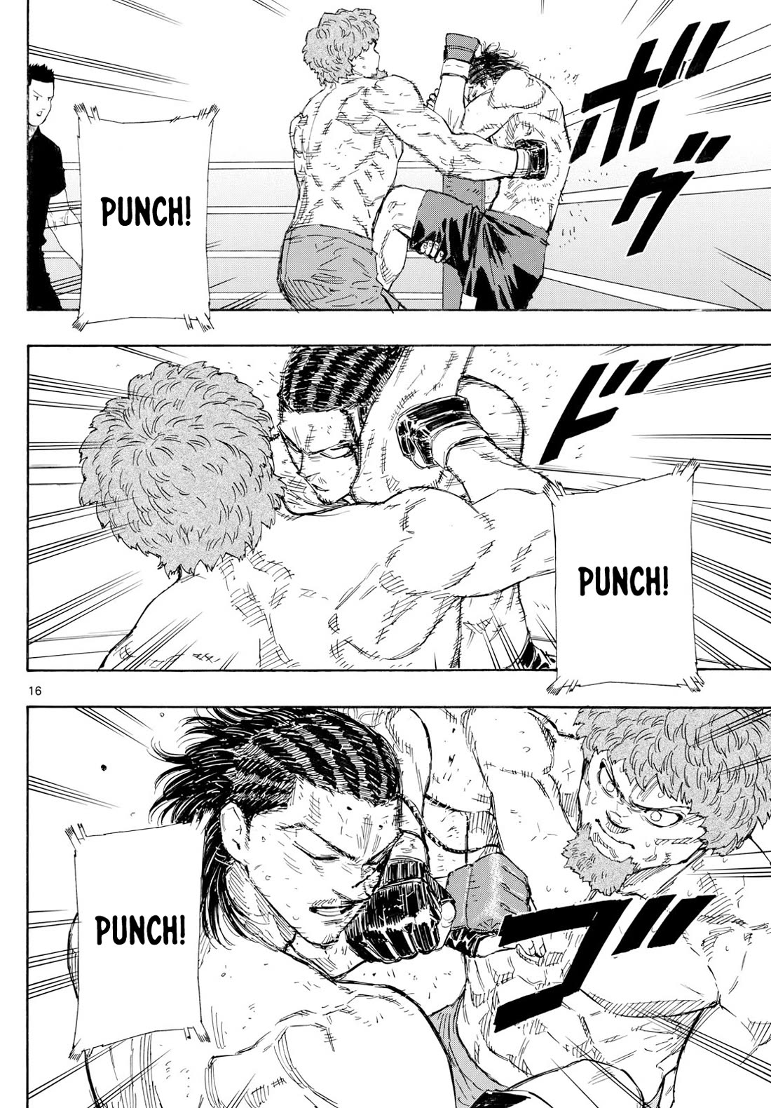 Red Blue chapter 113 page 16