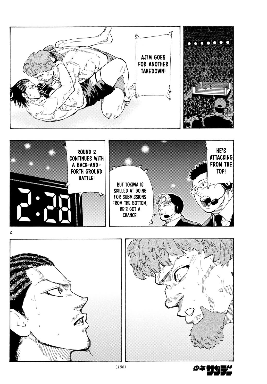 Red Blue chapter 113 page 2