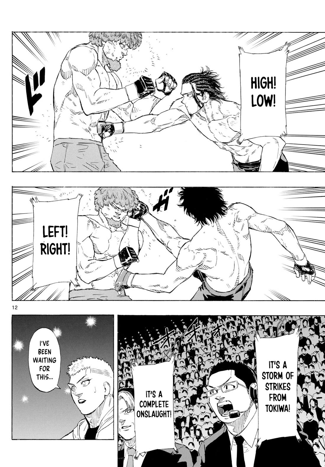 Red Blue chapter 114 page 12