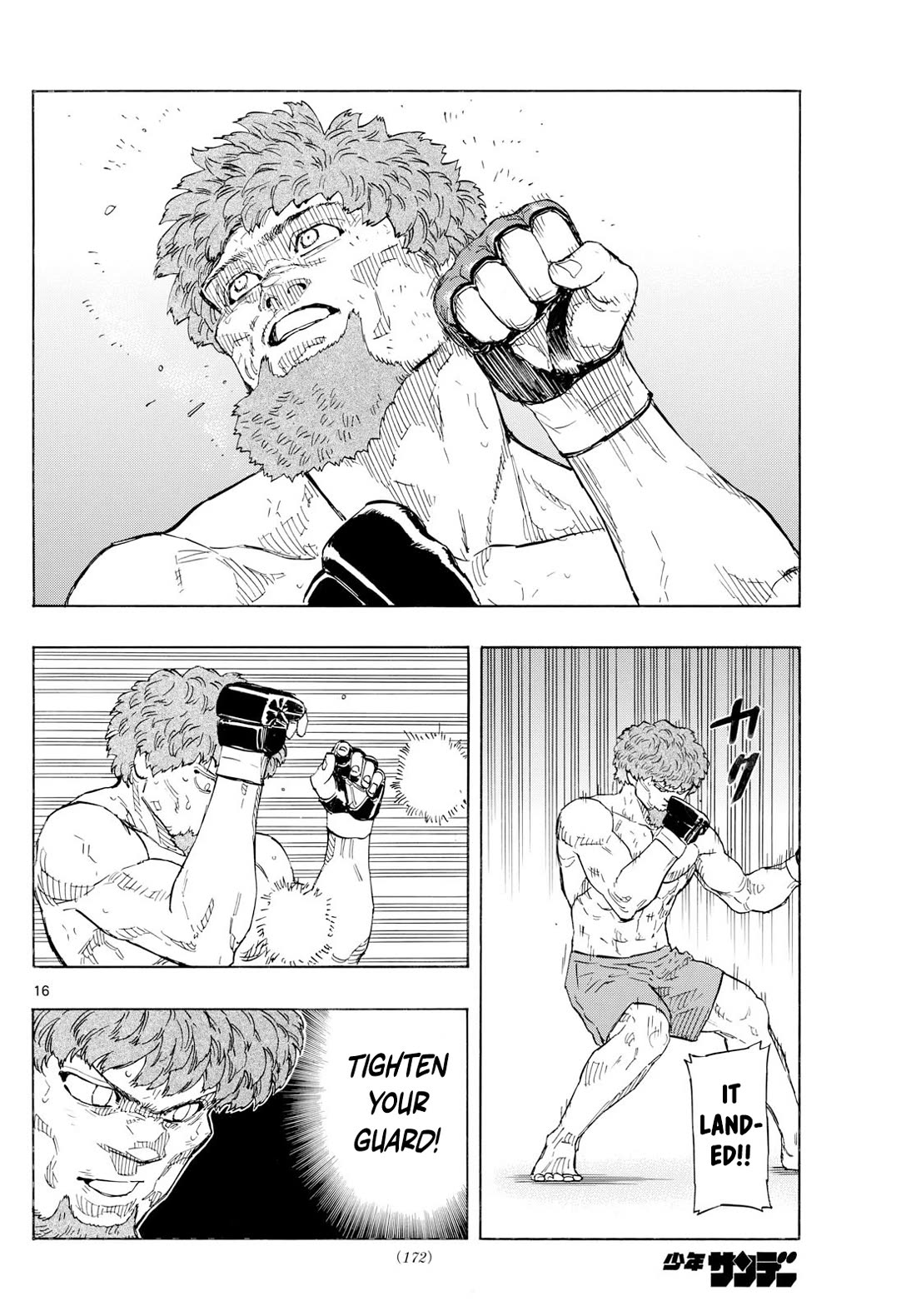 Red Blue chapter 114 page 16