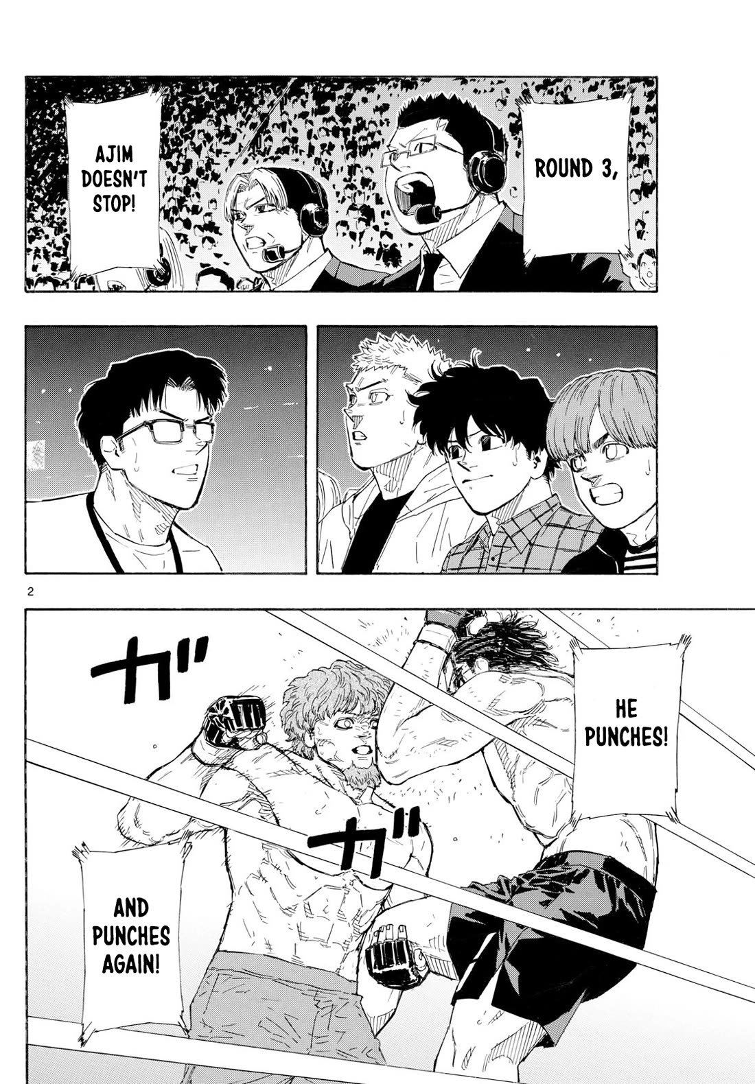 Red Blue chapter 114 page 2