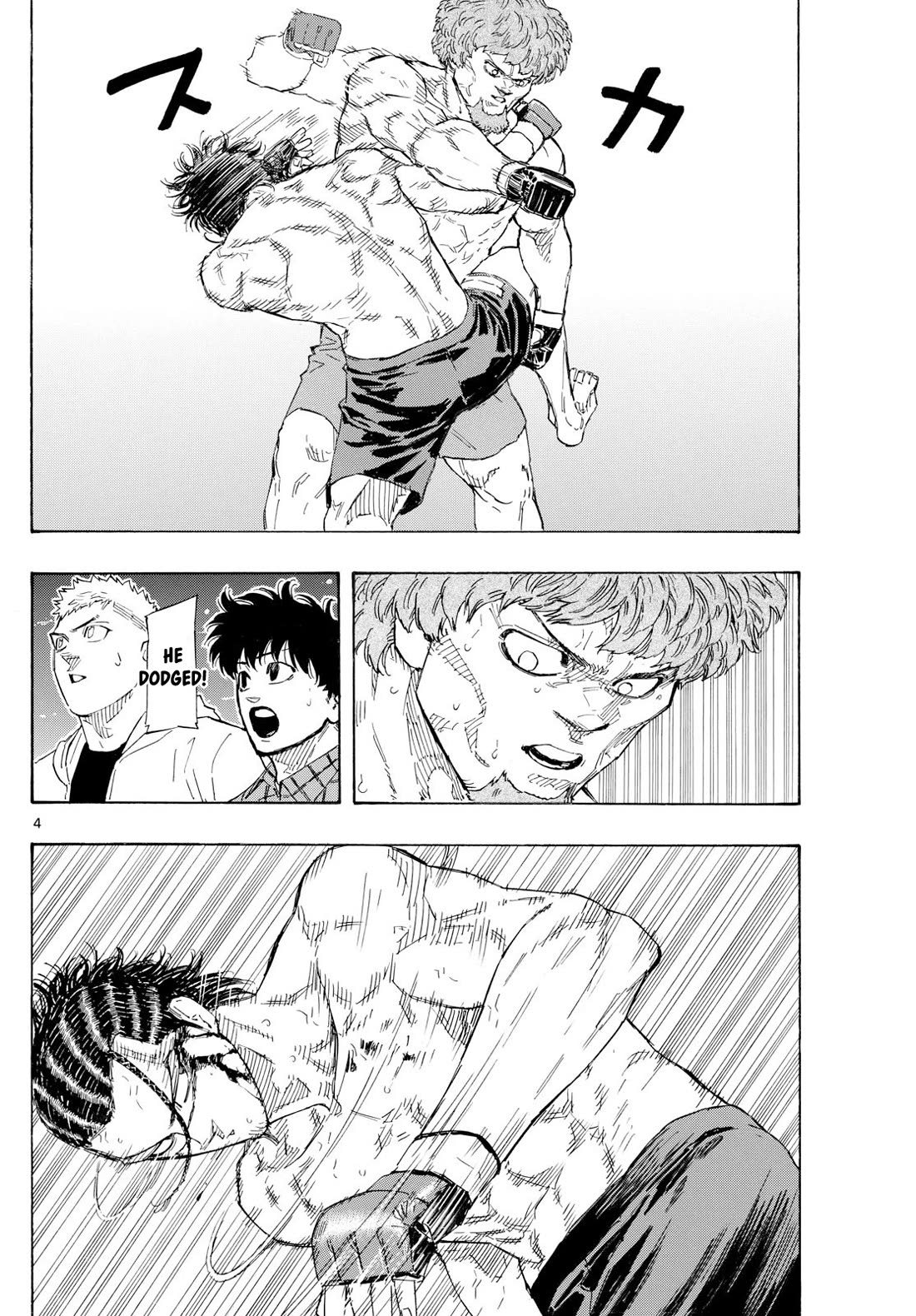 Red Blue chapter 114 page 4