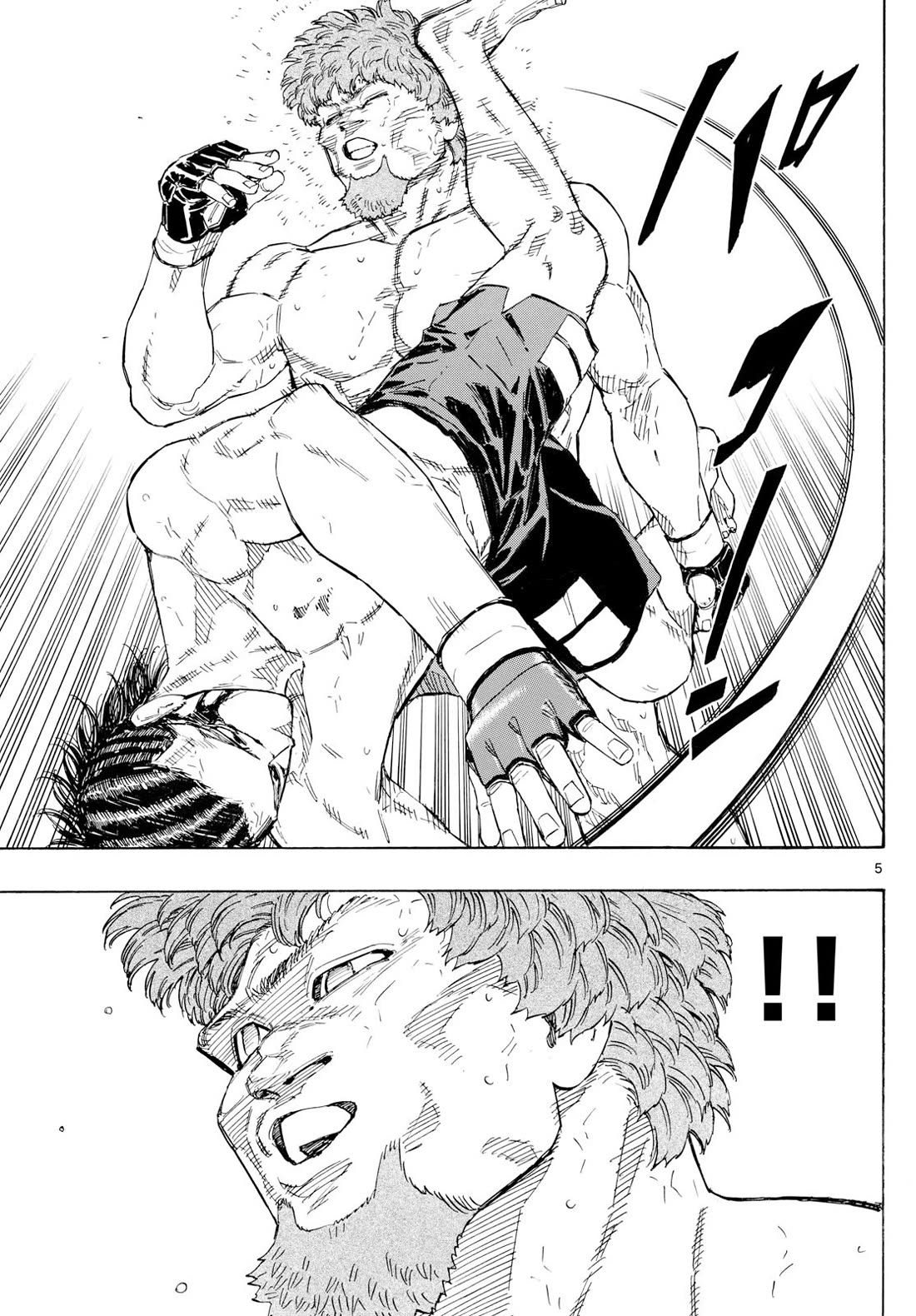 Red Blue chapter 114 page 5