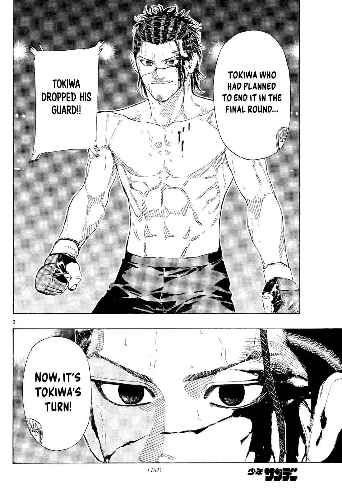 Red Blue chapter 114 page 8