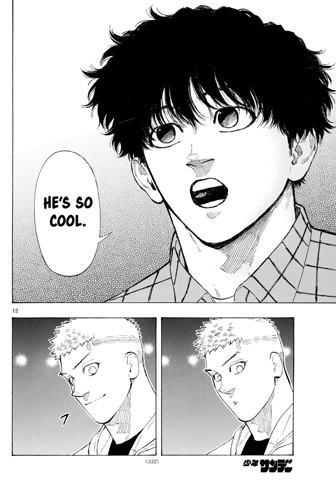 Red Blue chapter 115 page 12