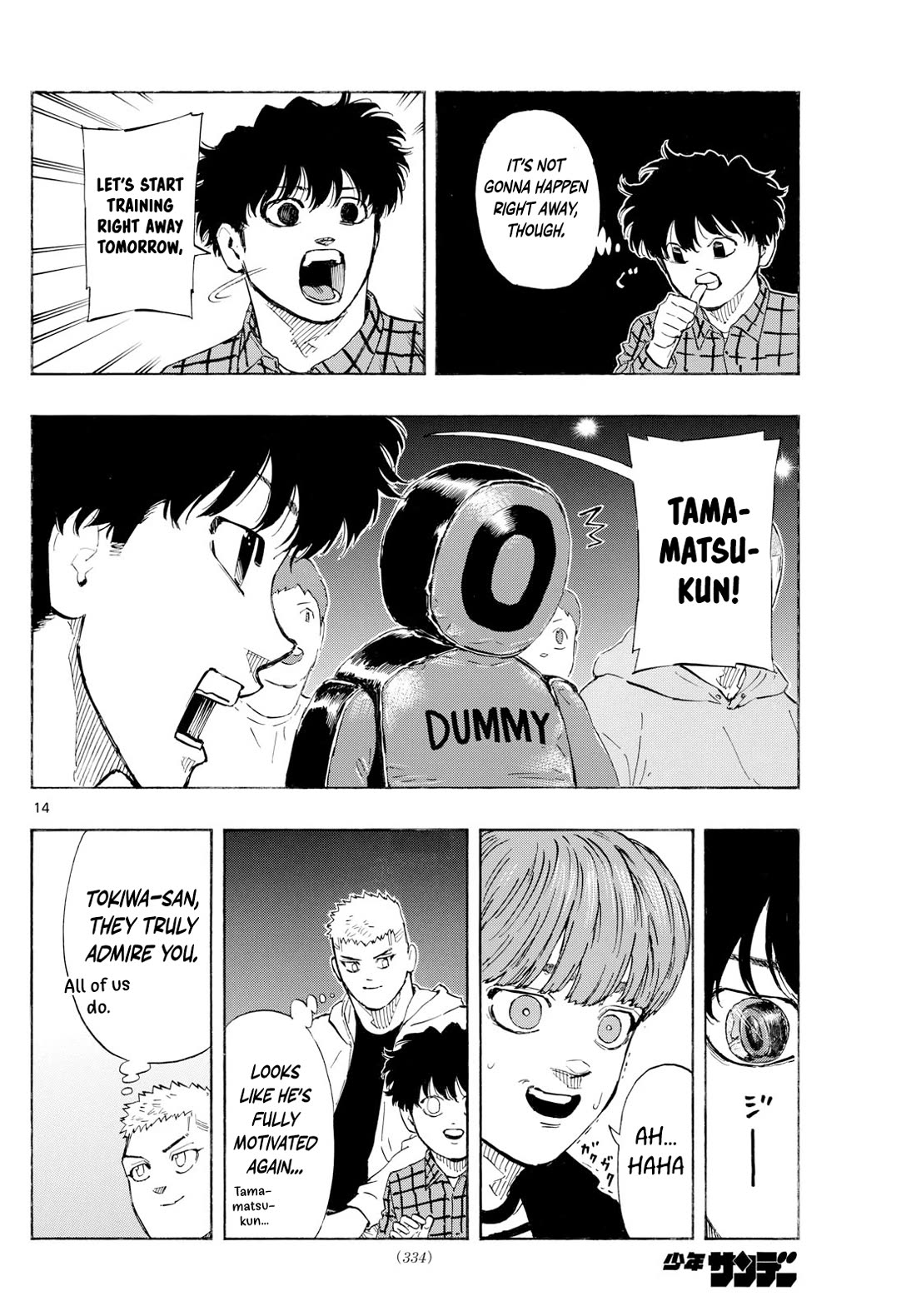 Red Blue chapter 115 page 14