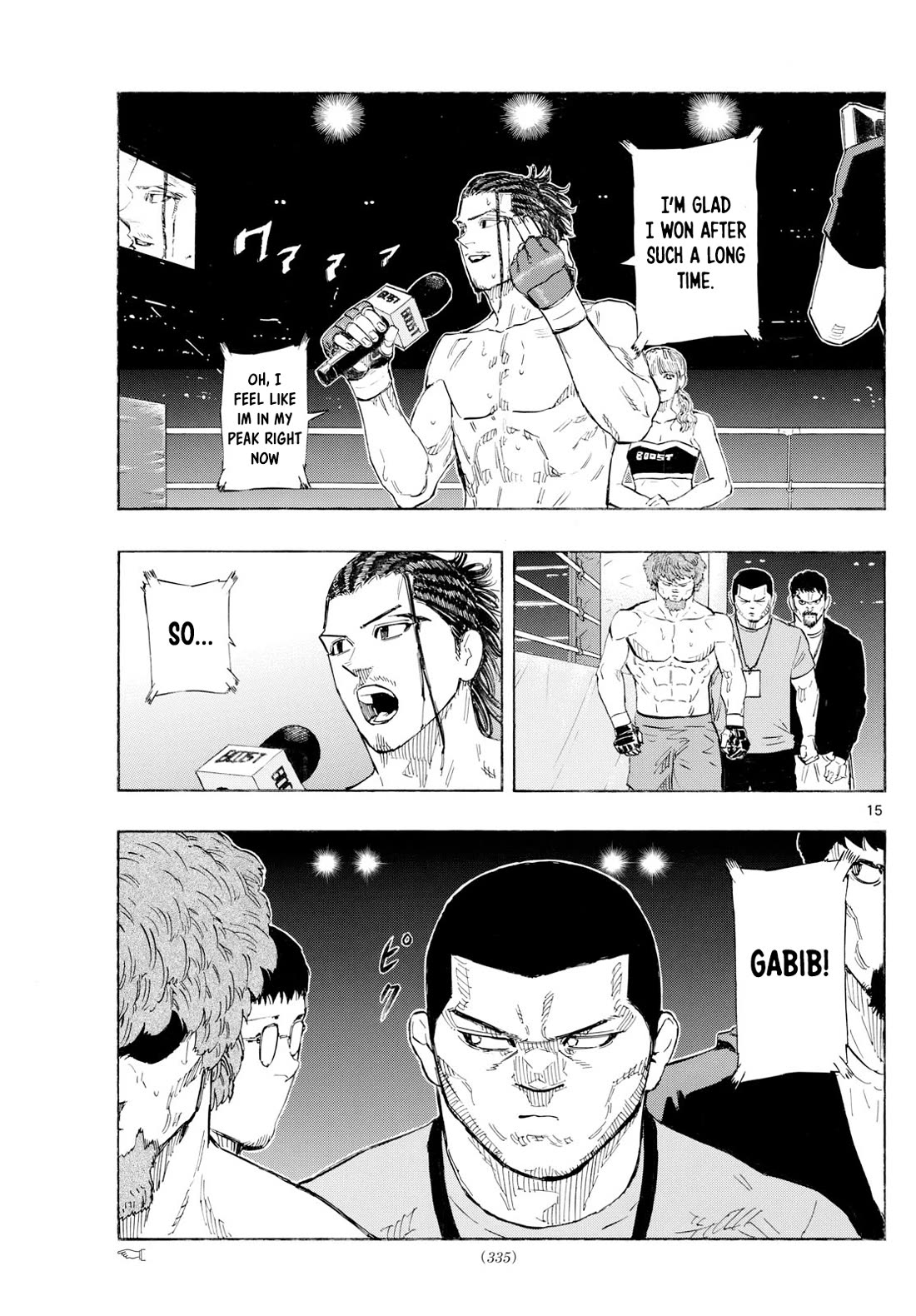 Red Blue chapter 115 page 15