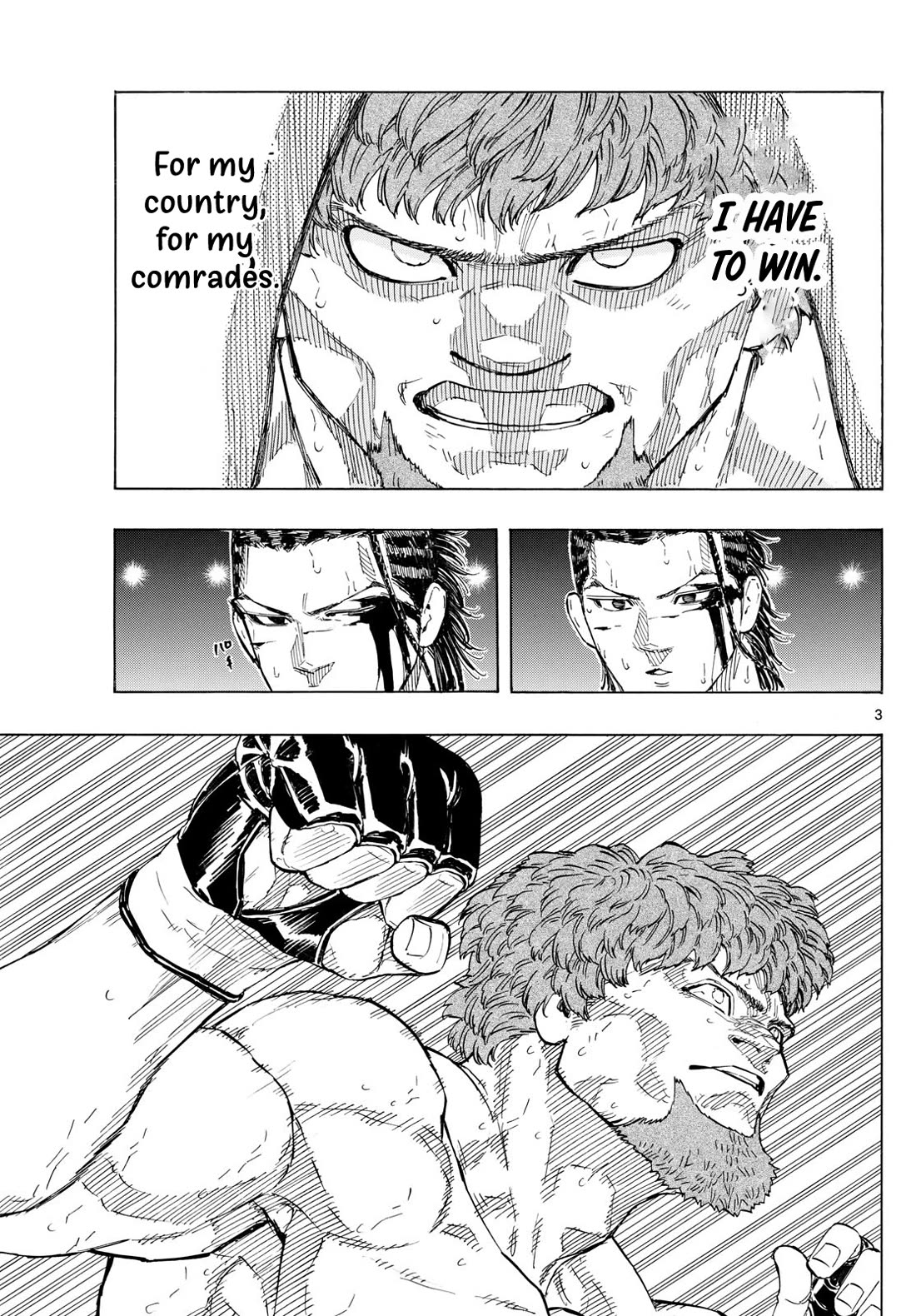 Red Blue chapter 115 page 3