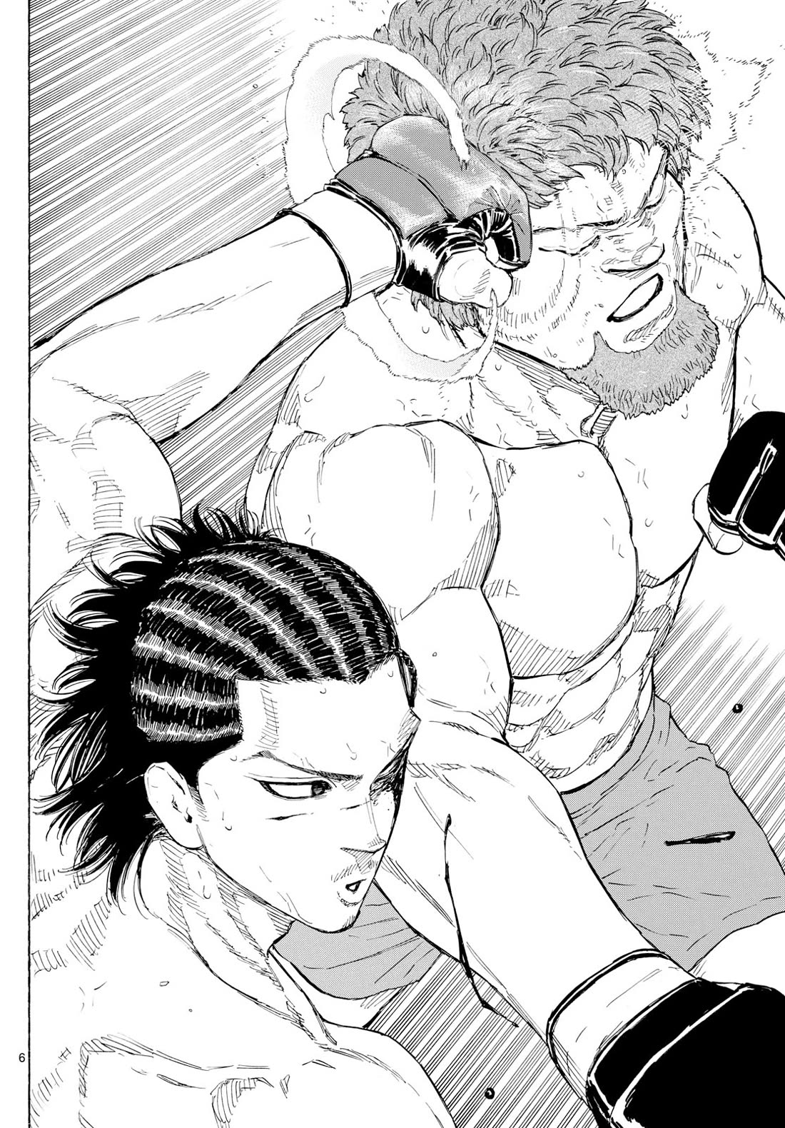 Red Blue chapter 115 page 6