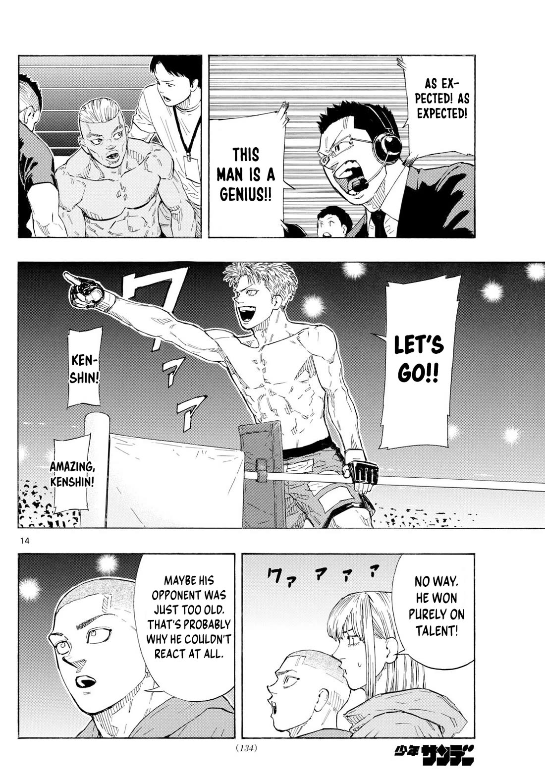 Red Blue chapter 116 page 15