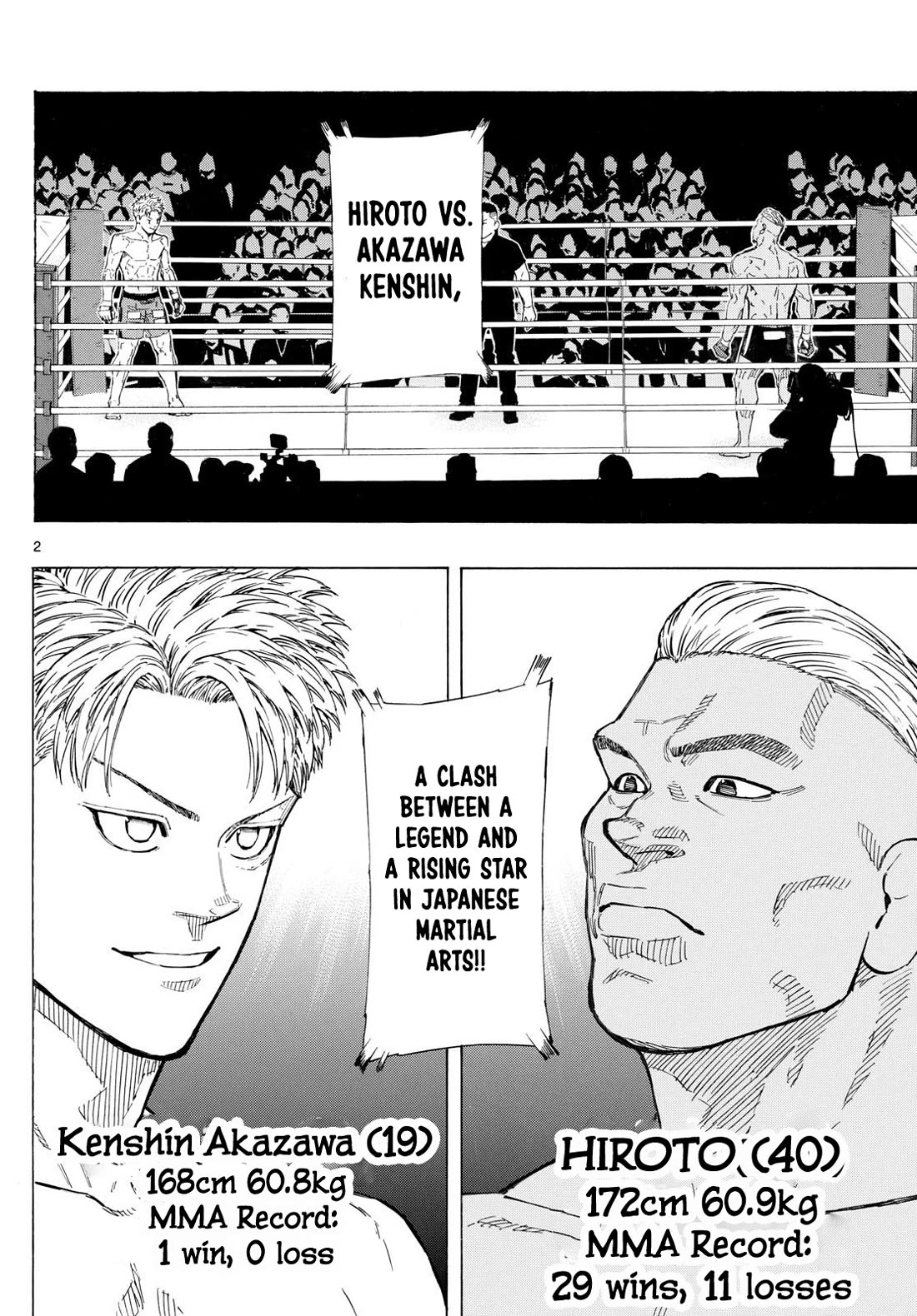 Red Blue chapter 116 page 3