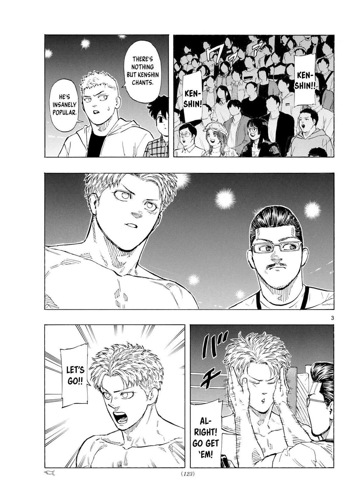 Red Blue chapter 116 page 4