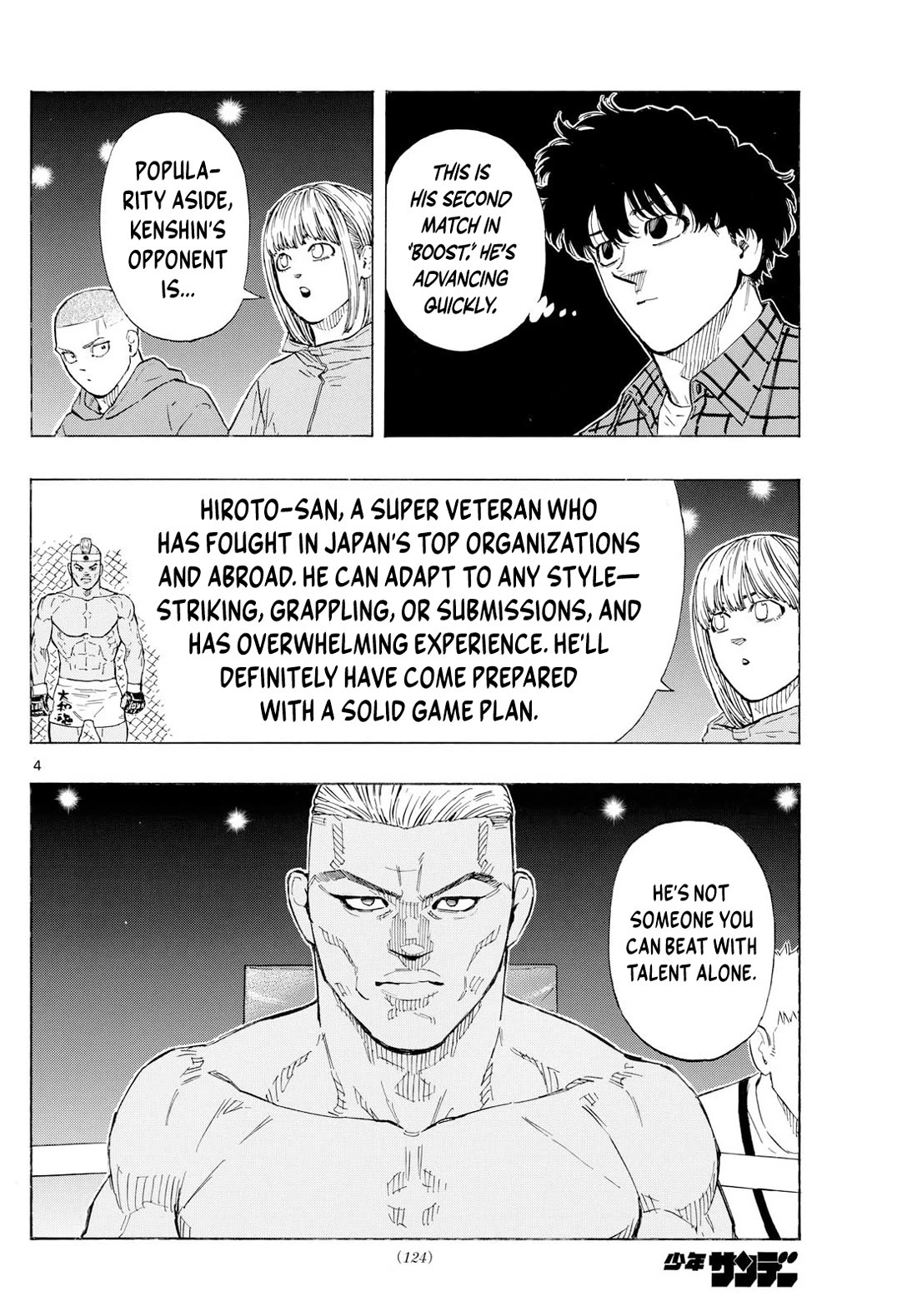 Red Blue chapter 116 page 5