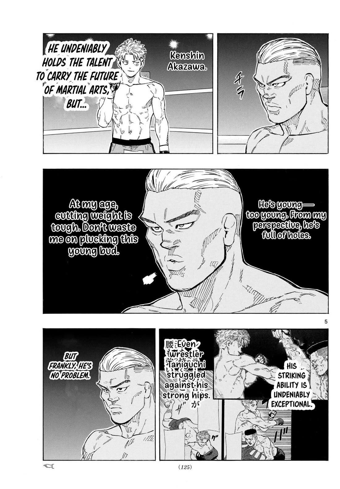 Red Blue chapter 116 page 6