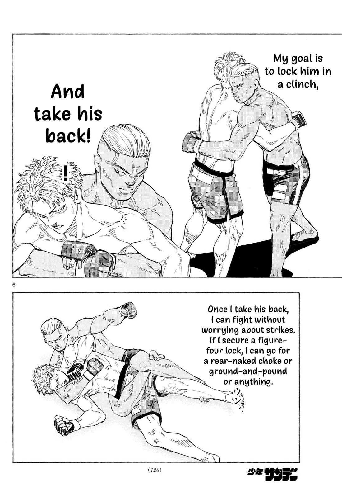 Red Blue chapter 116 page 7