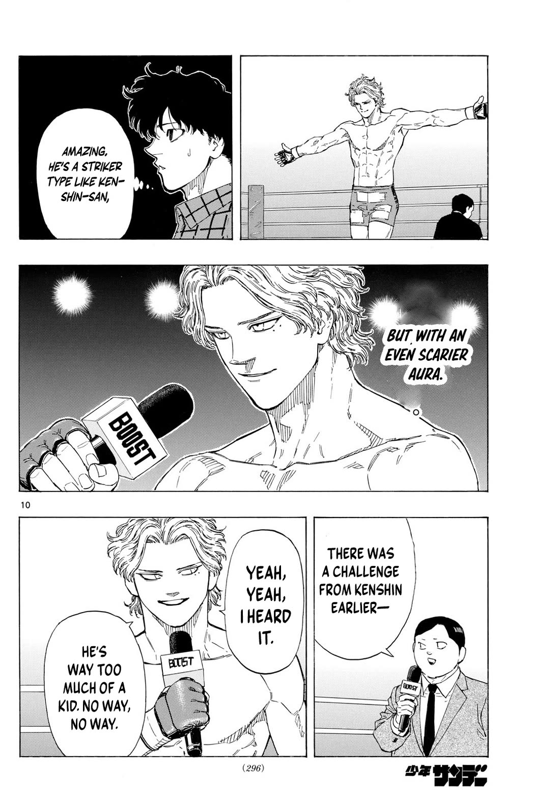 Red Blue chapter 117 page 11