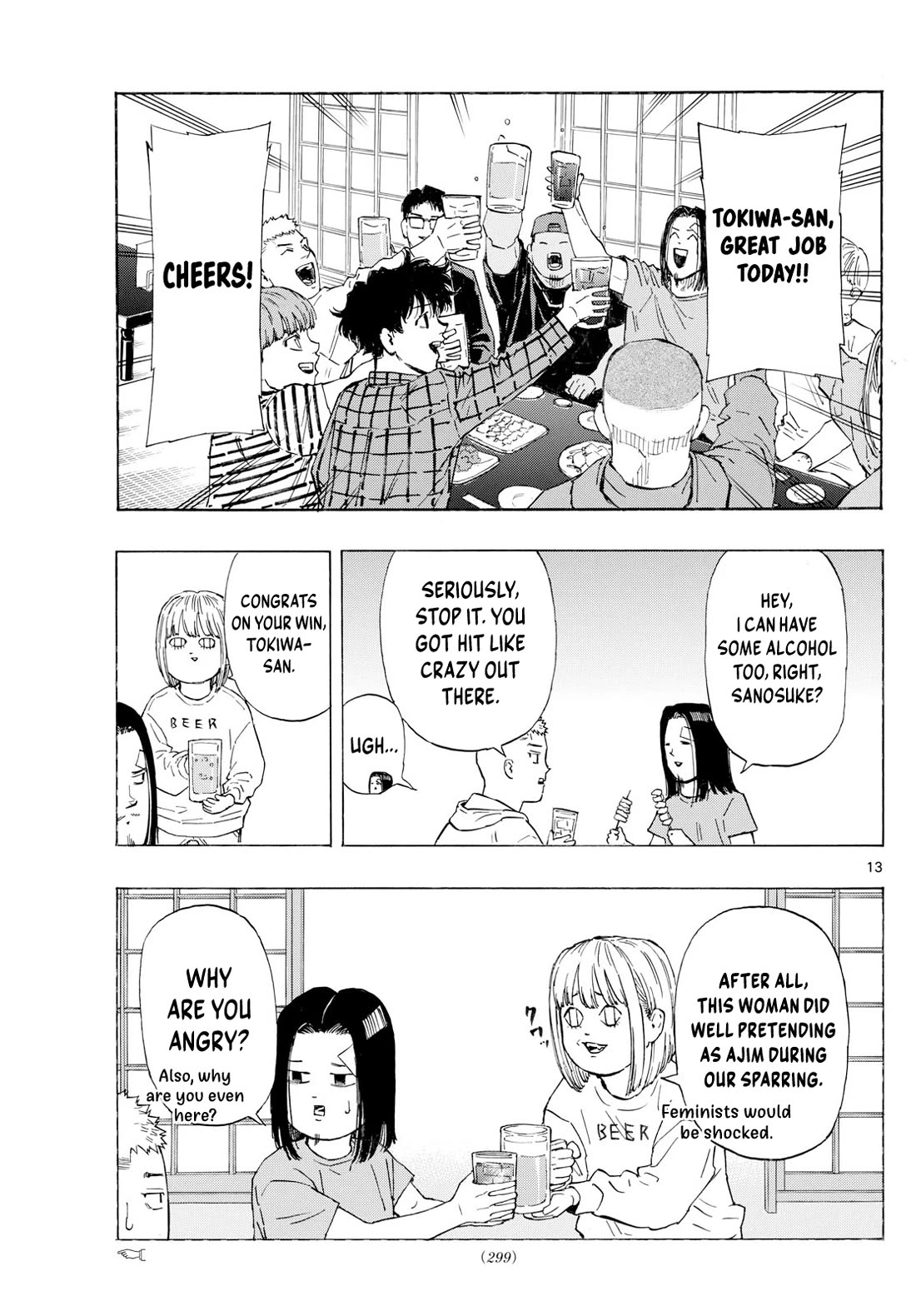 Red Blue chapter 117 page 14