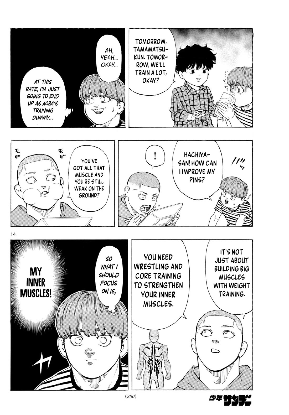 Red Blue chapter 117 page 15