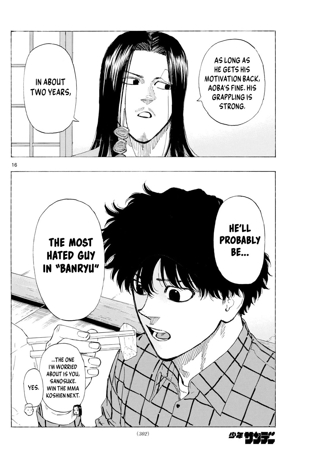 Red Blue chapter 117 page 17