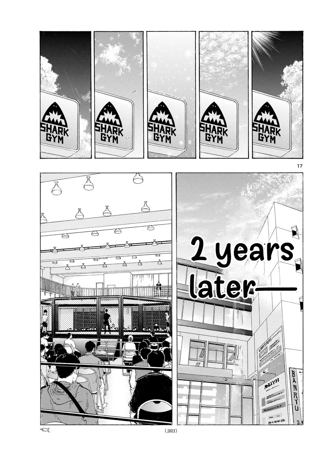 Red Blue chapter 117 page 18