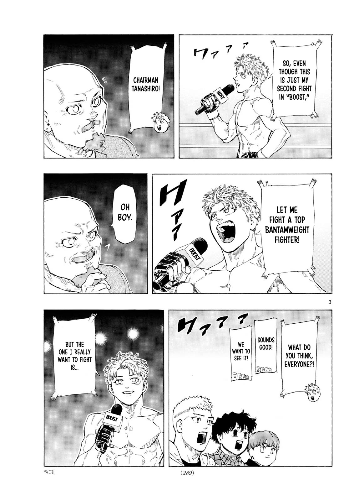 Red Blue chapter 117 page 4