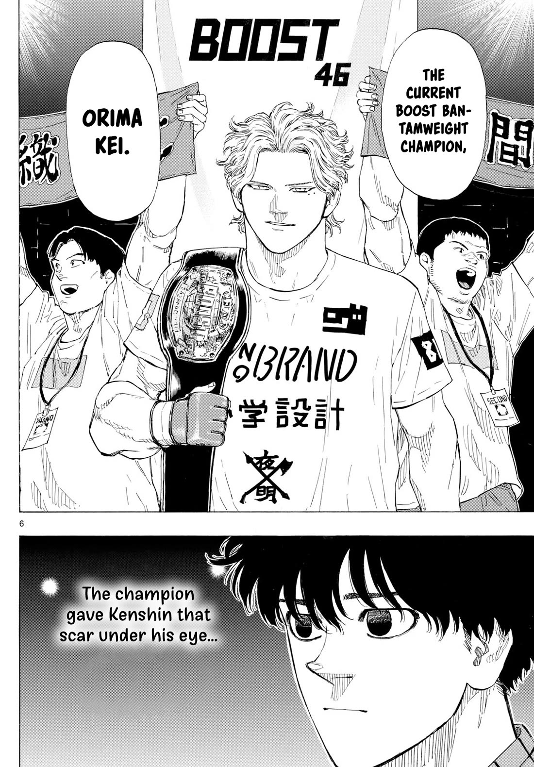 Red Blue chapter 117 page 7