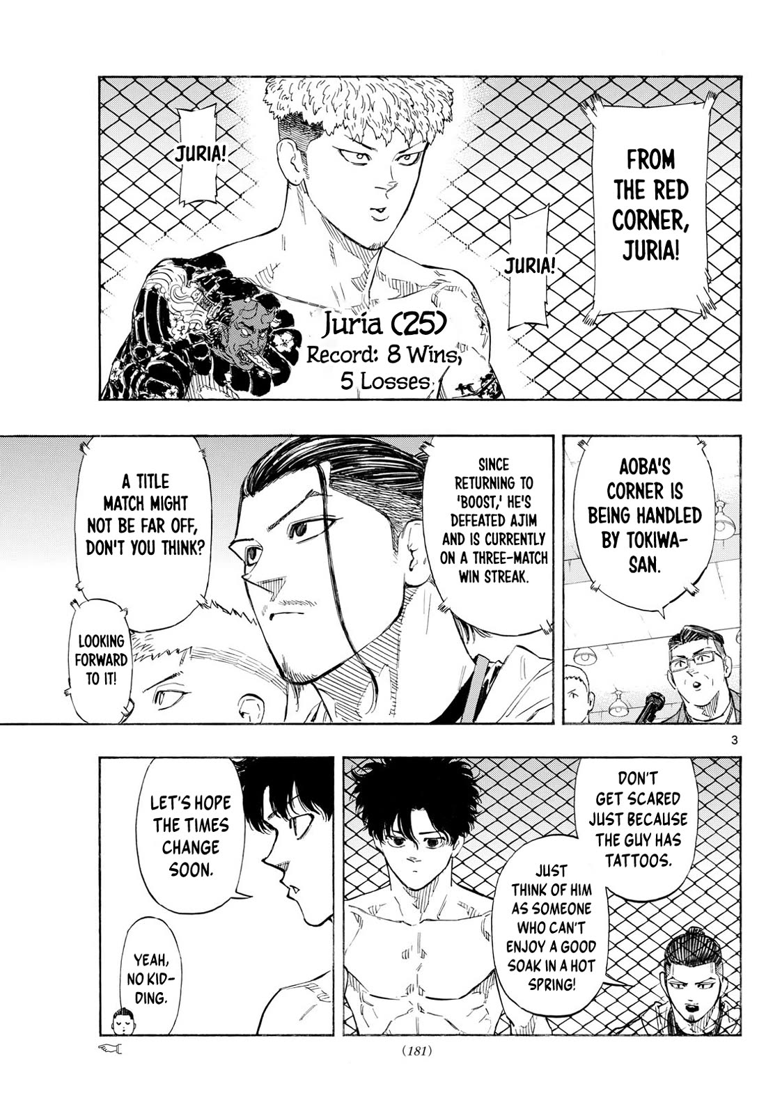 Red Blue chapter 118 page 4