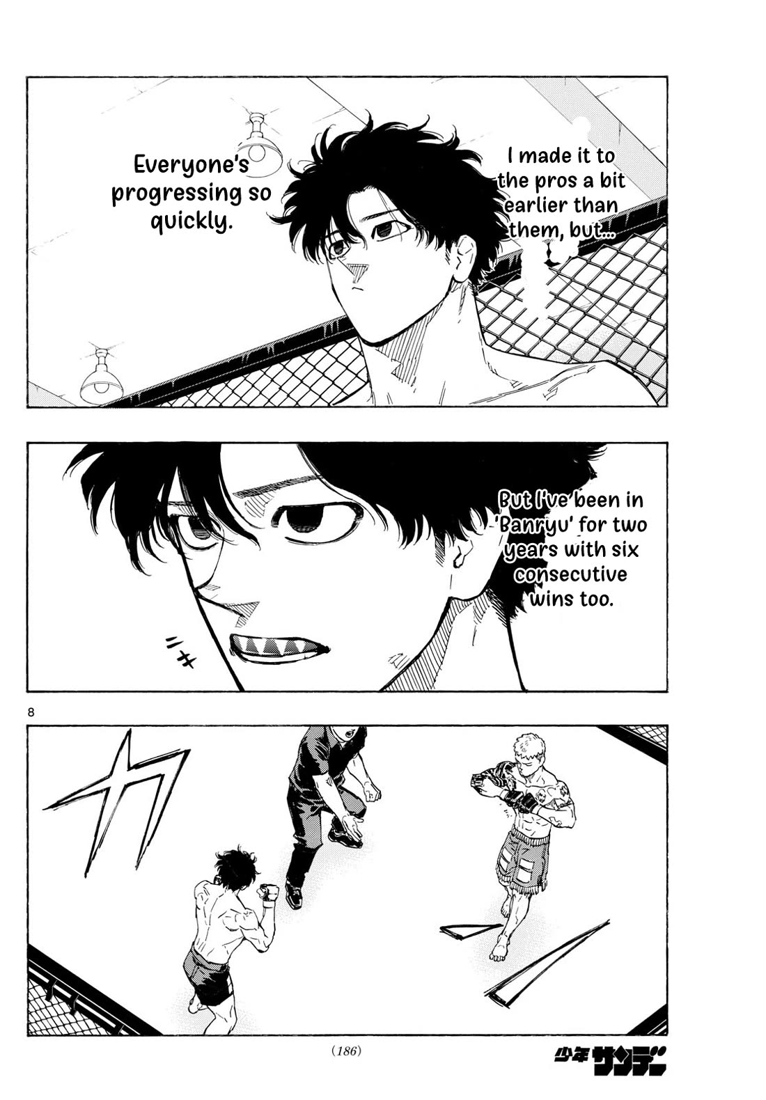 Red Blue chapter 118 page 9