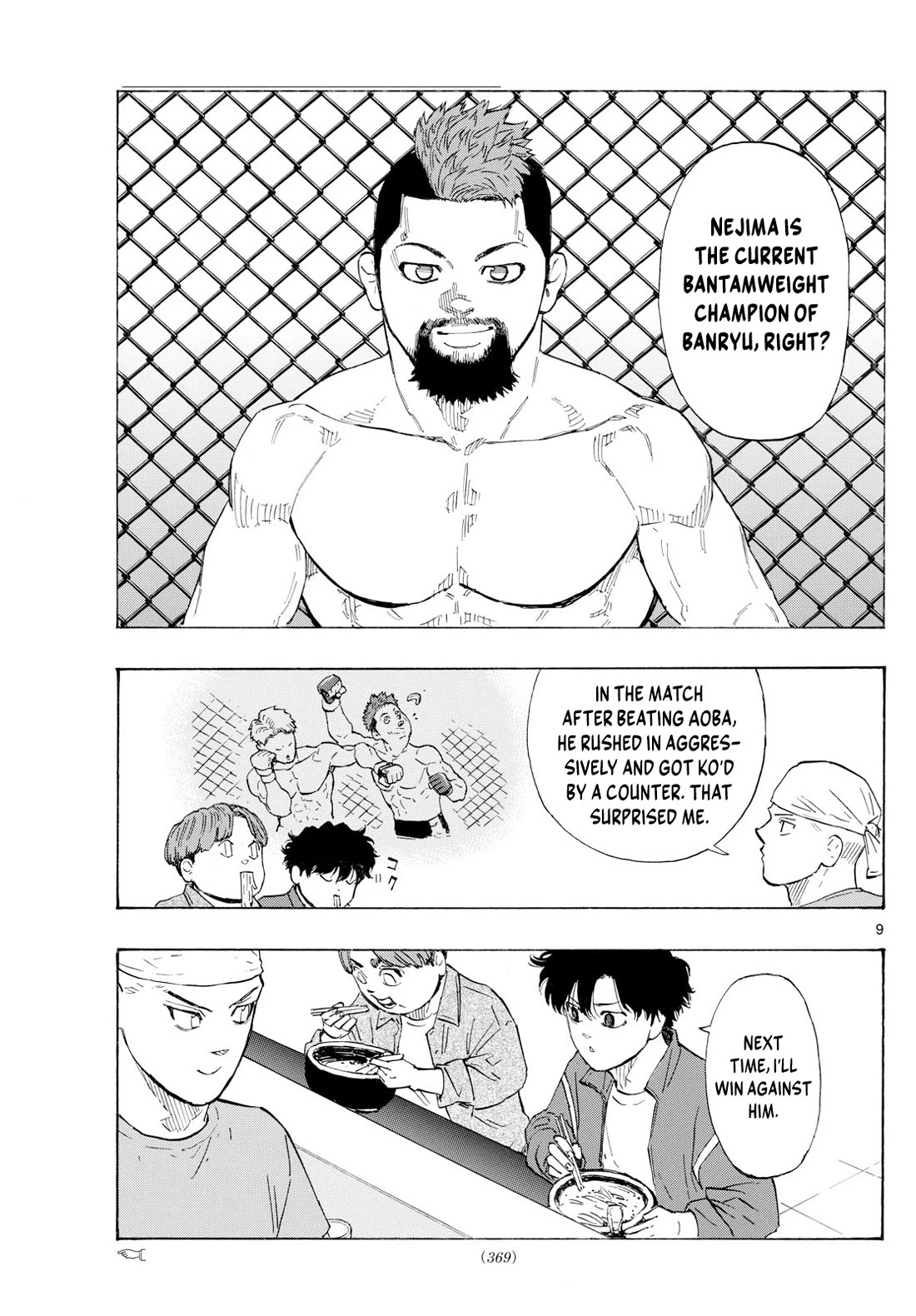 Red Blue chapter 119 page 11