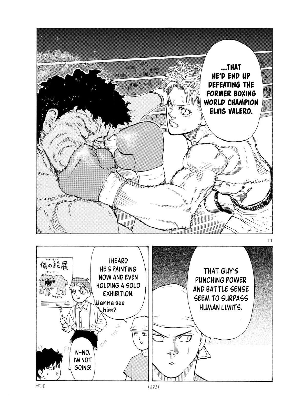 Red Blue chapter 119 page 12