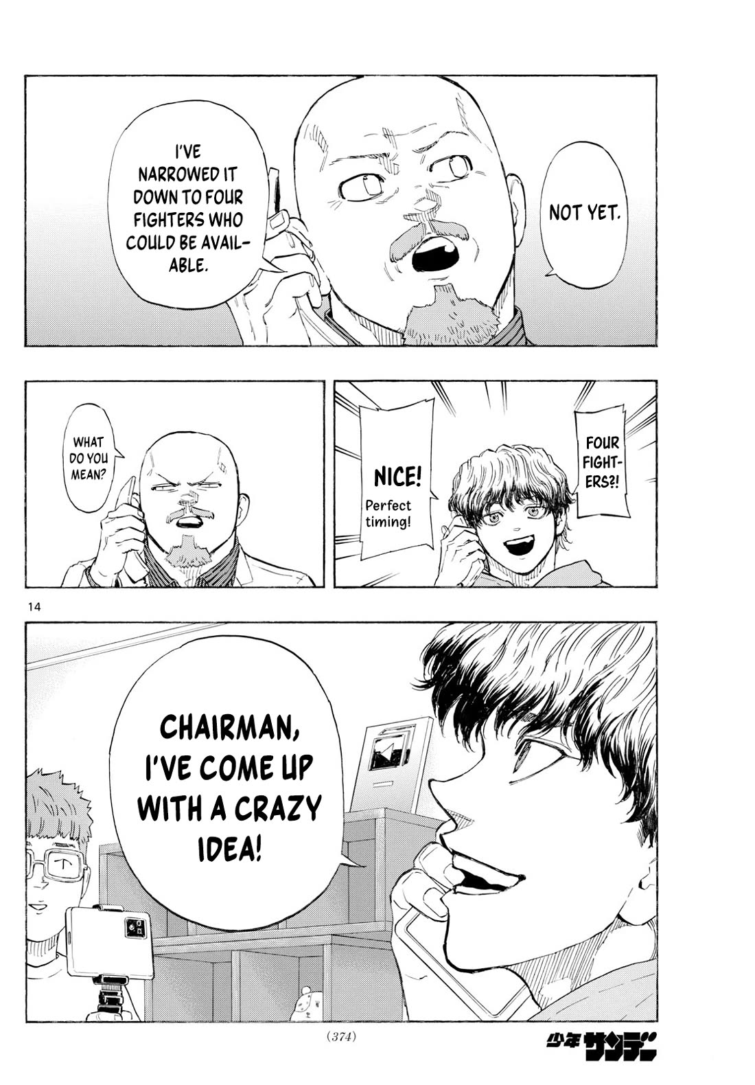 Red Blue chapter 119 page 15