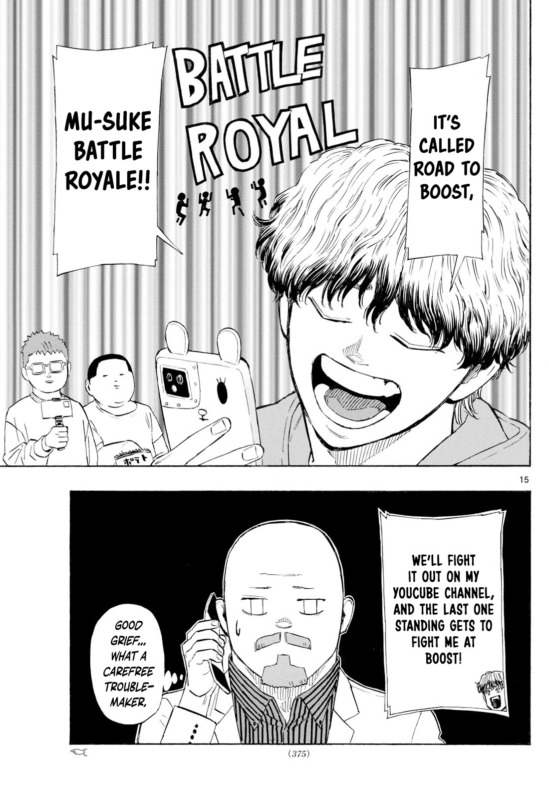 Red Blue chapter 119 page 16