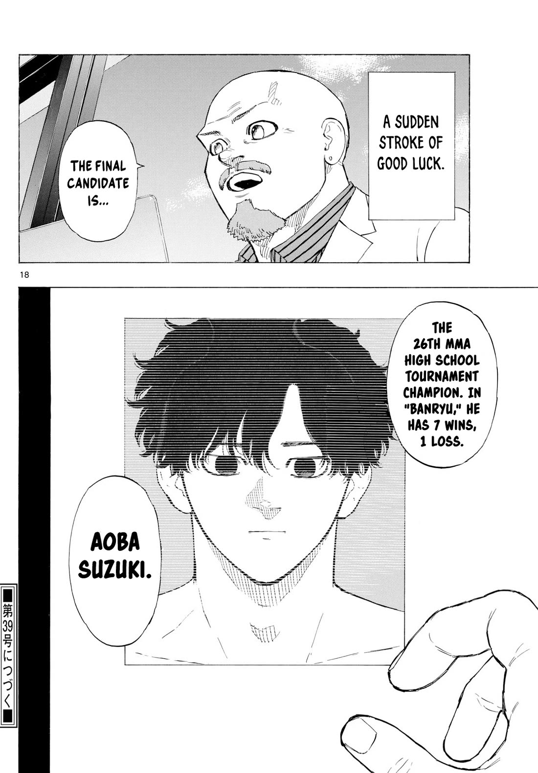 Red Blue chapter 119 page 19