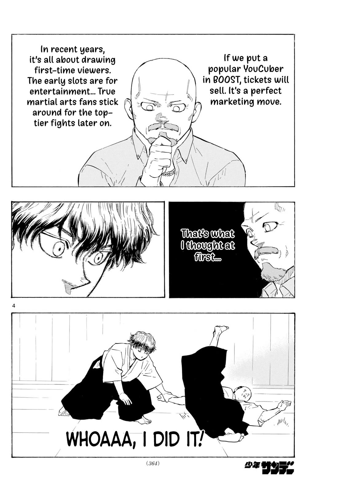 Red Blue chapter 119 page 5